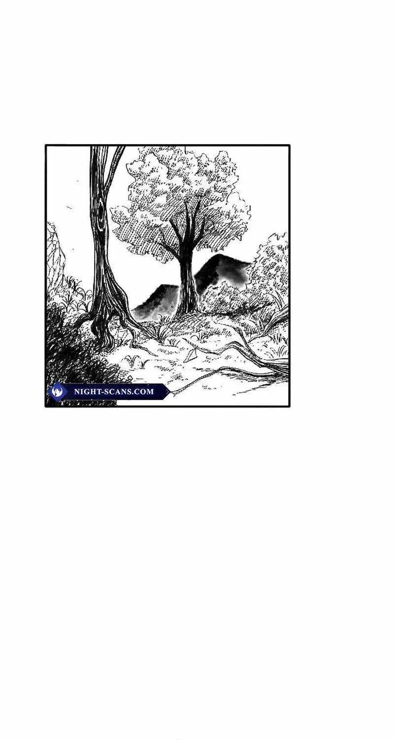 Read Black Serpent chapter 2 image 2 on Lezhin
