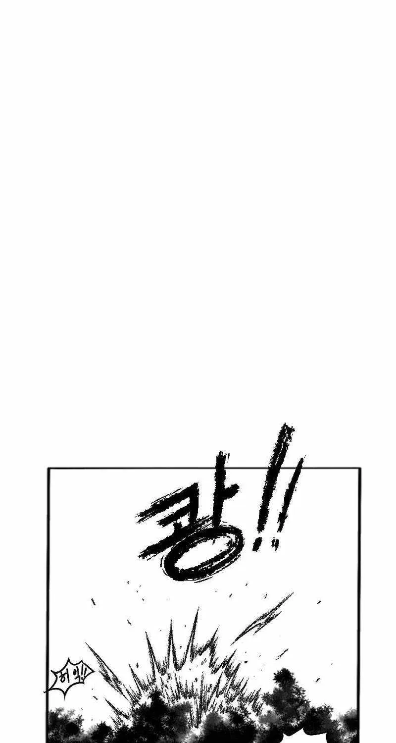 Read Black Serpent chapter 2 image 55 on Lezhin