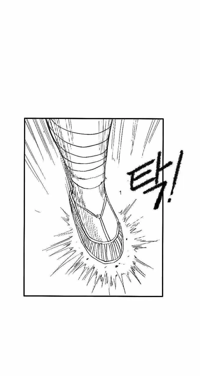 Read Black Serpent chapter 2 image 76 on Lezhin