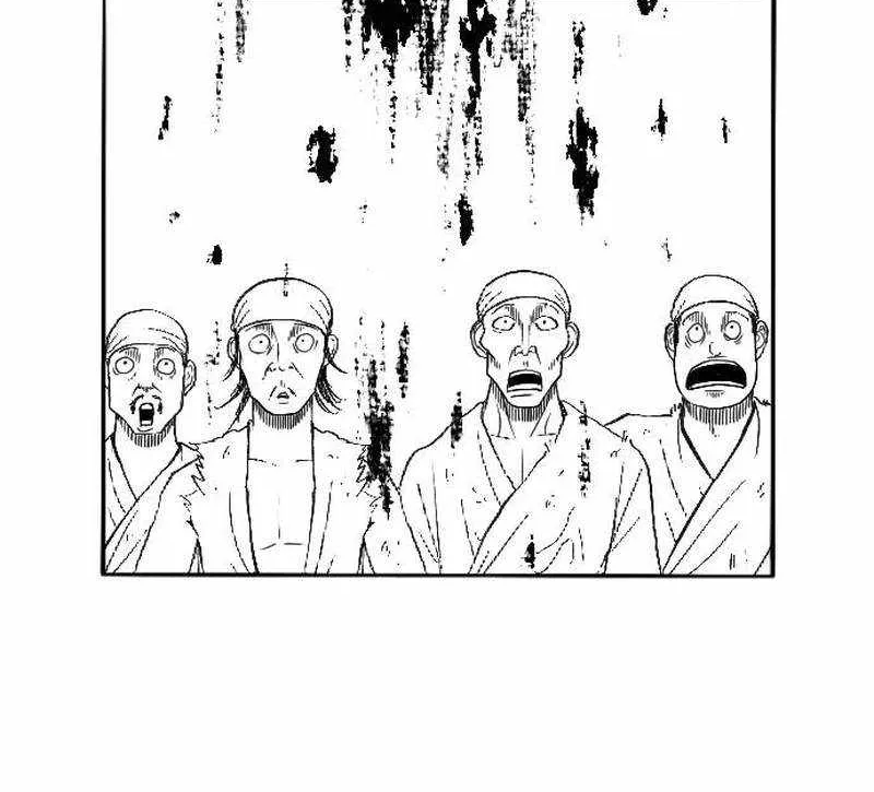 Read Black Serpent chapter 2 image 83 on Lezhin