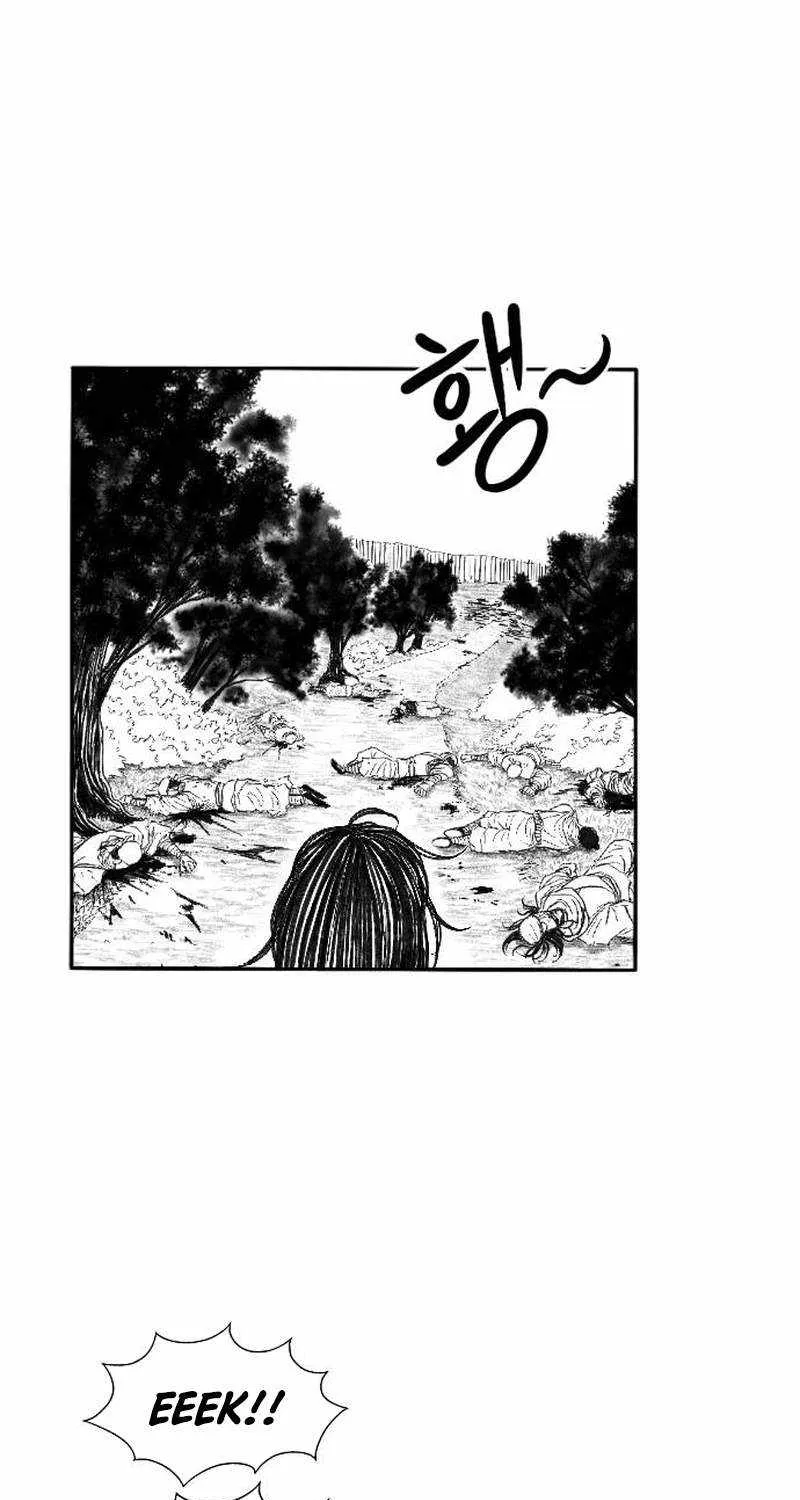 Read Black Serpent chapter 2 image 88 on Lezhin