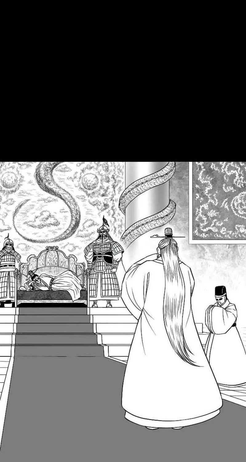Read Black Serpent chapter 20 image 10 on Lezhin