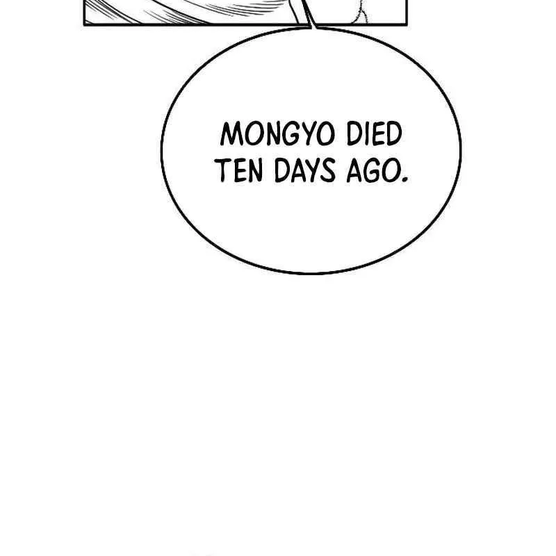 Read Black Serpent chapter 20 image 106 on Lezhin