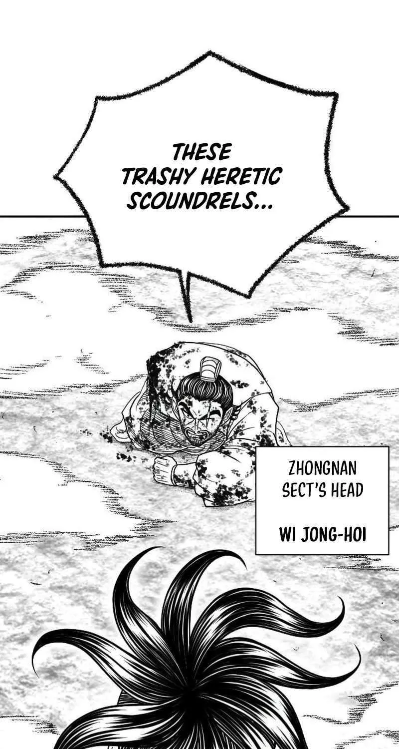 Read Black Serpent chapter 20 image 109 on Lezhin