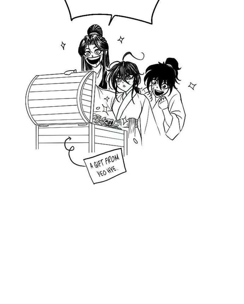Read Black Serpent chapter 20 image 118 on Lezhin