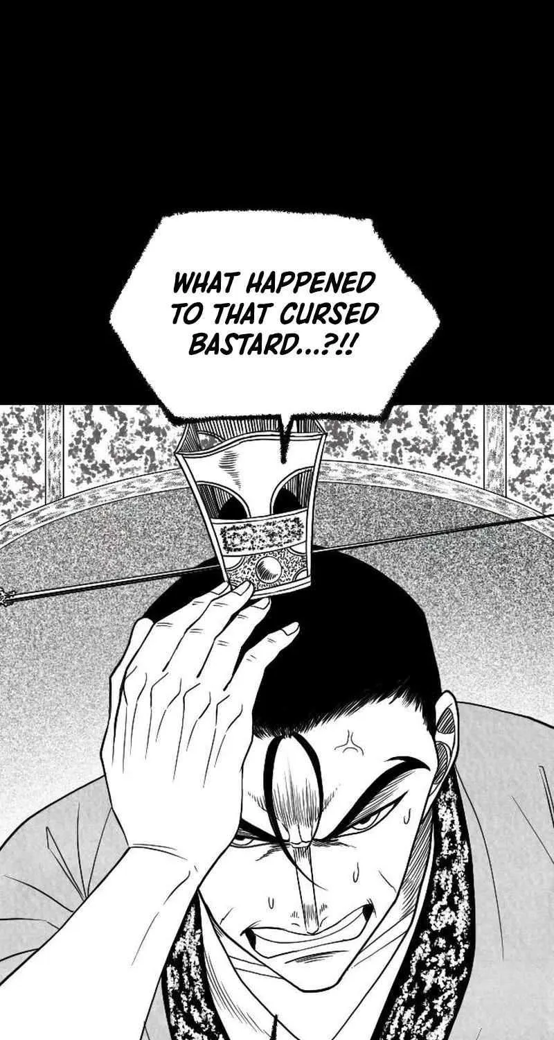 Read Black Serpent chapter 20 image 22 on Lezhin