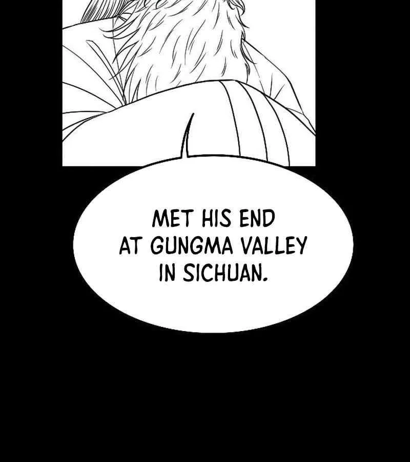 Read Black Serpent chapter 20 image 24 on Lezhin