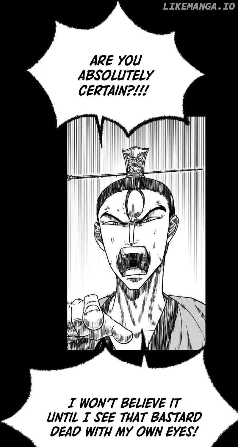 Read Black Serpent chapter 20 image 25 on Lezhin