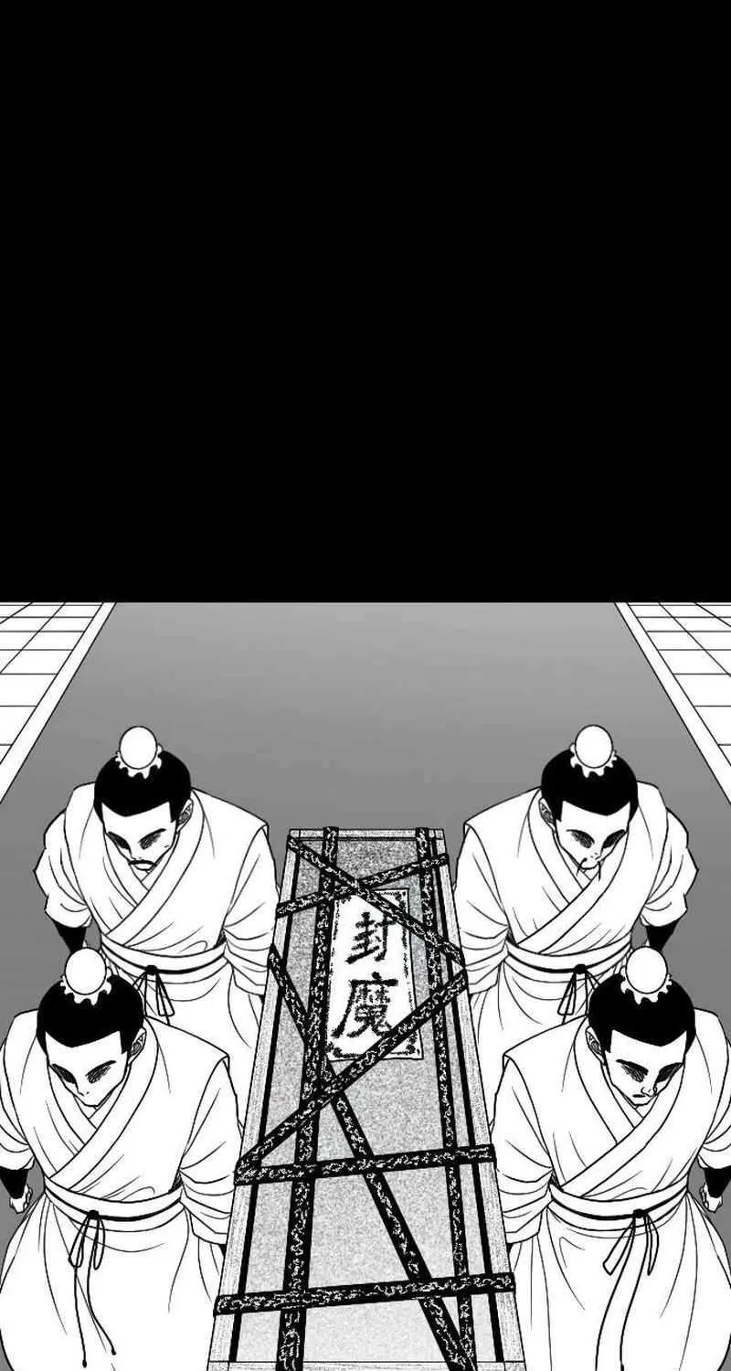 Read Black Serpent chapter 20 image 29 on Lezhin