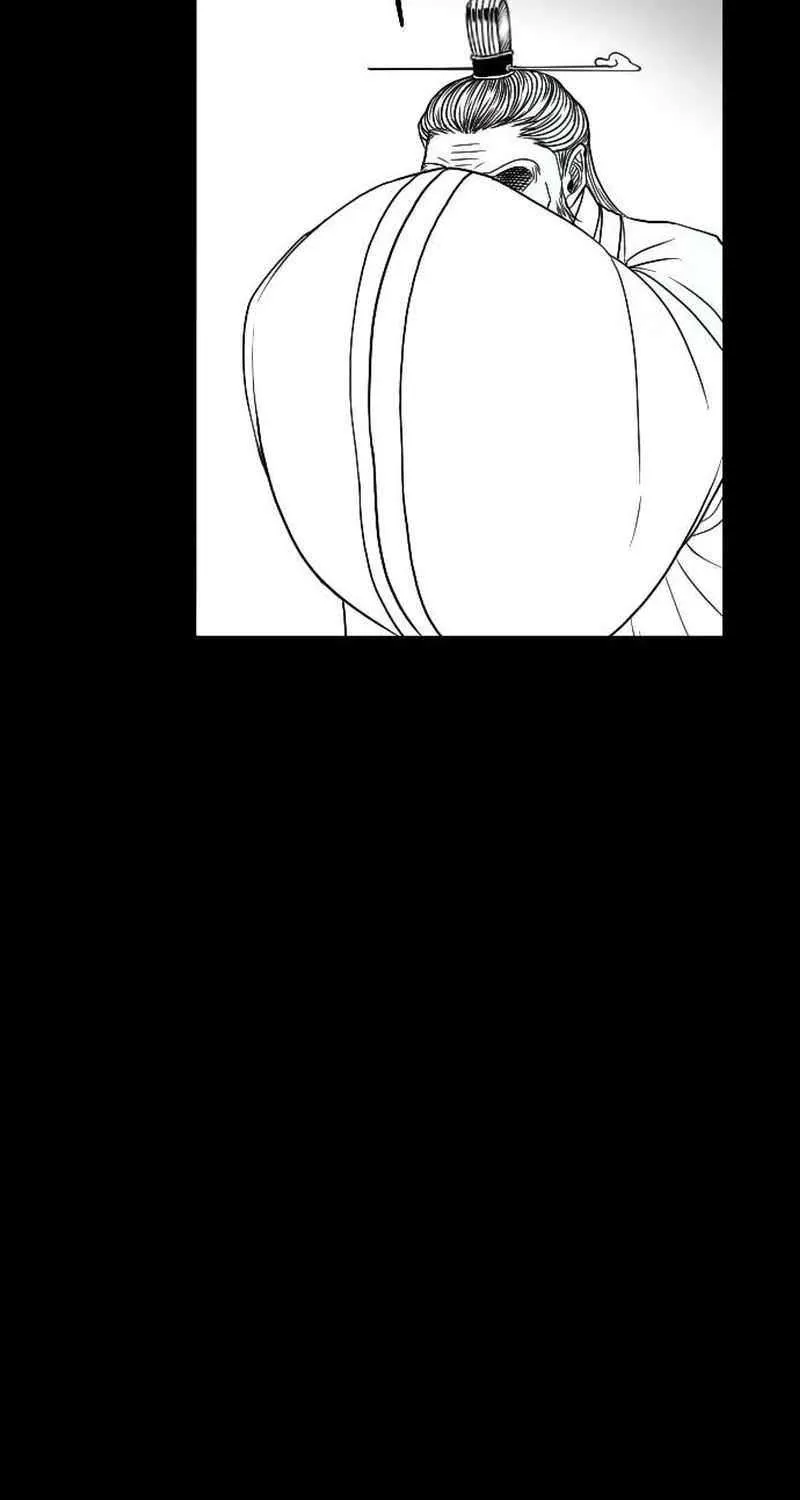 Read Black Serpent chapter 20 image 44 on Lezhin