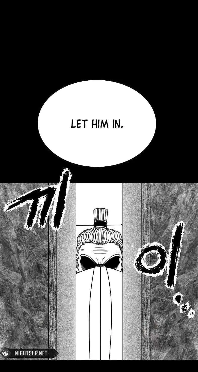 Read Black Serpent chapter 20 image 5 on Lezhin