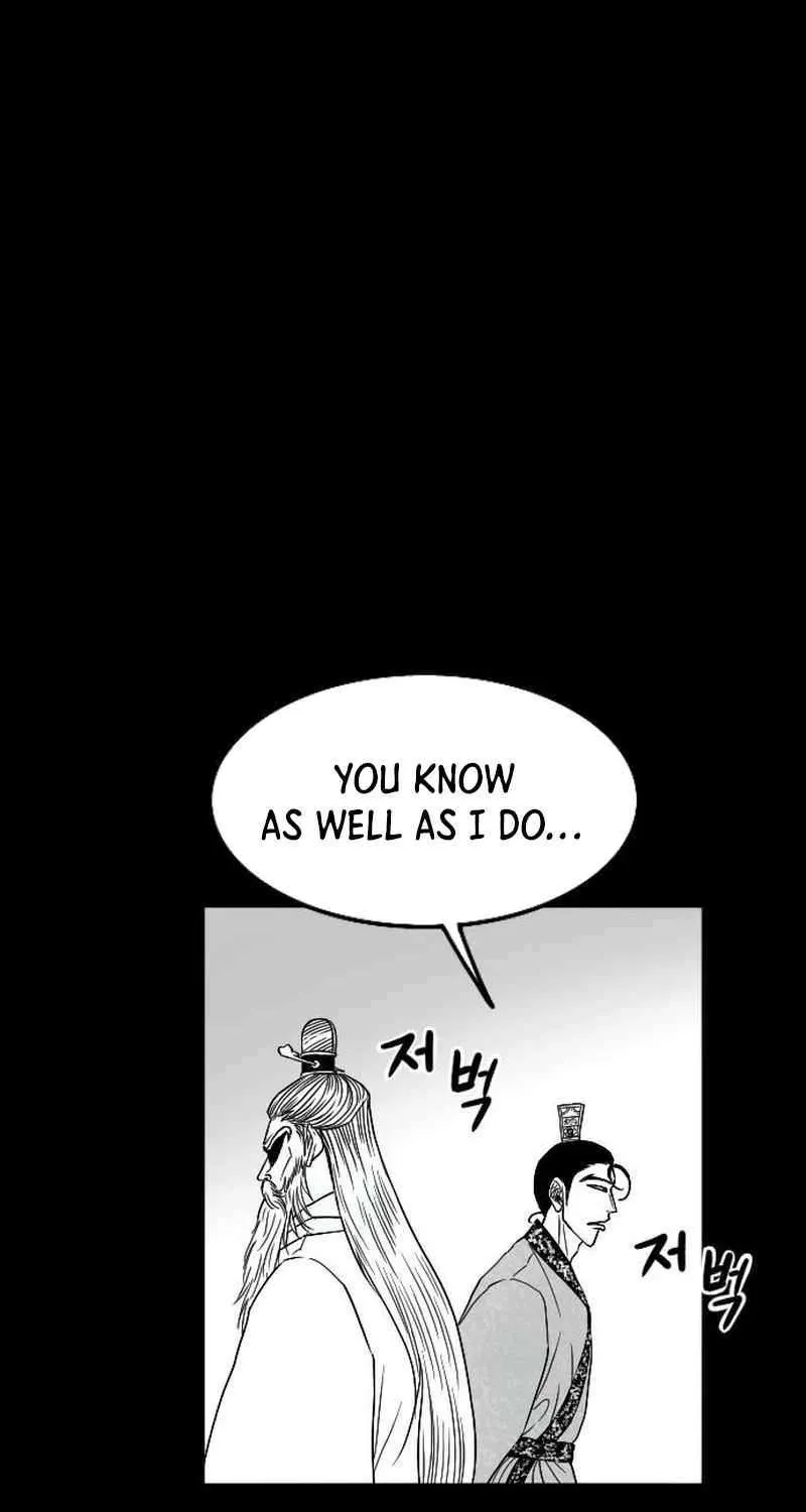 Read Black Serpent chapter 20 image 61 on Lezhin