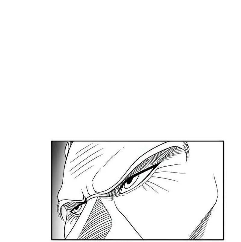 Read Black Serpent chapter 20 image 70 on Lezhin