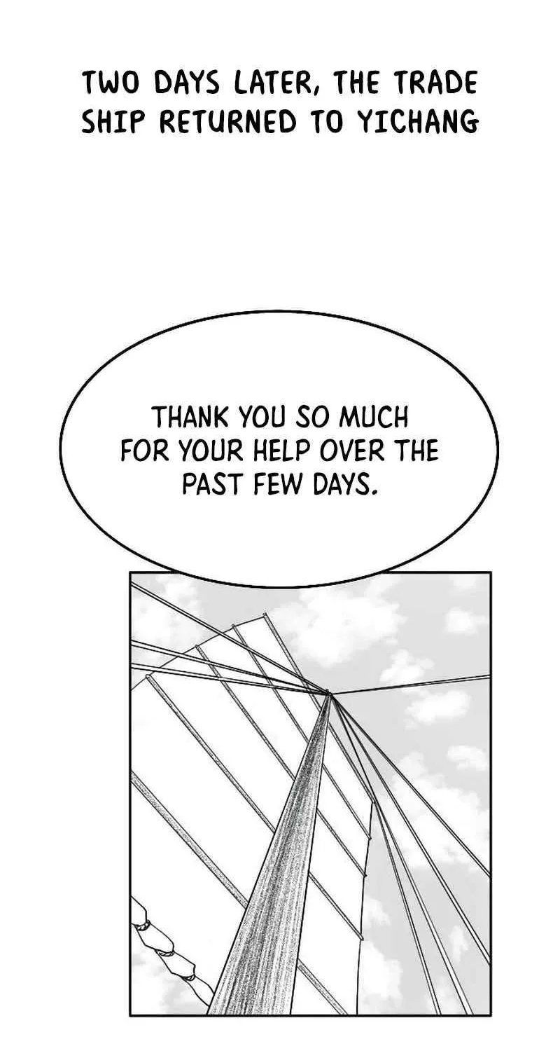 Read Black Serpent chapter 20 image 74 on Lezhin