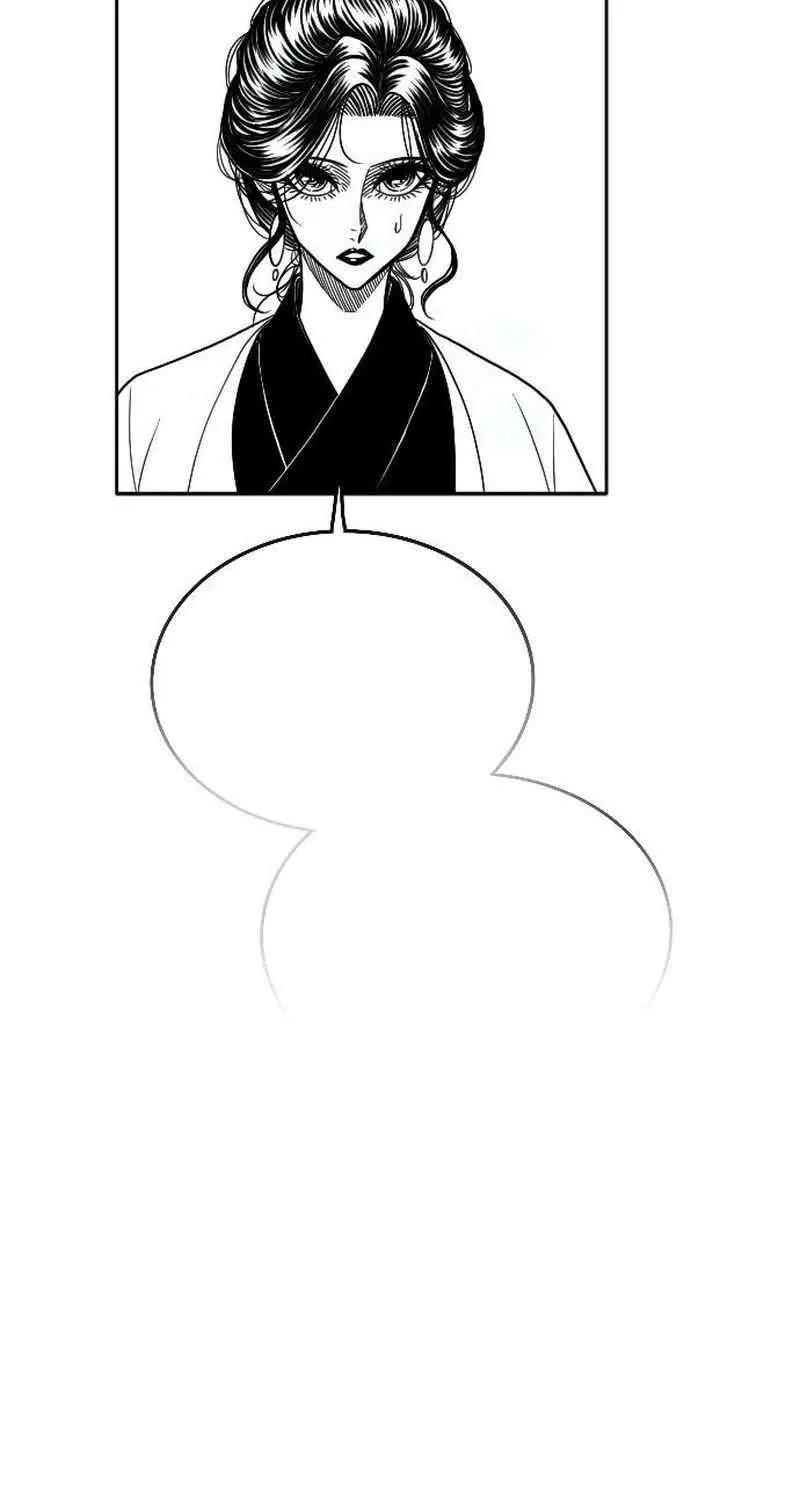 Read Black Serpent chapter 20 image 81 on Lezhin