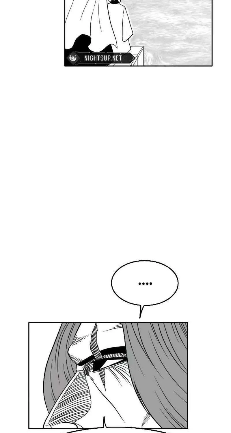 Read Black Serpent chapter 20 image 87 on Lezhin