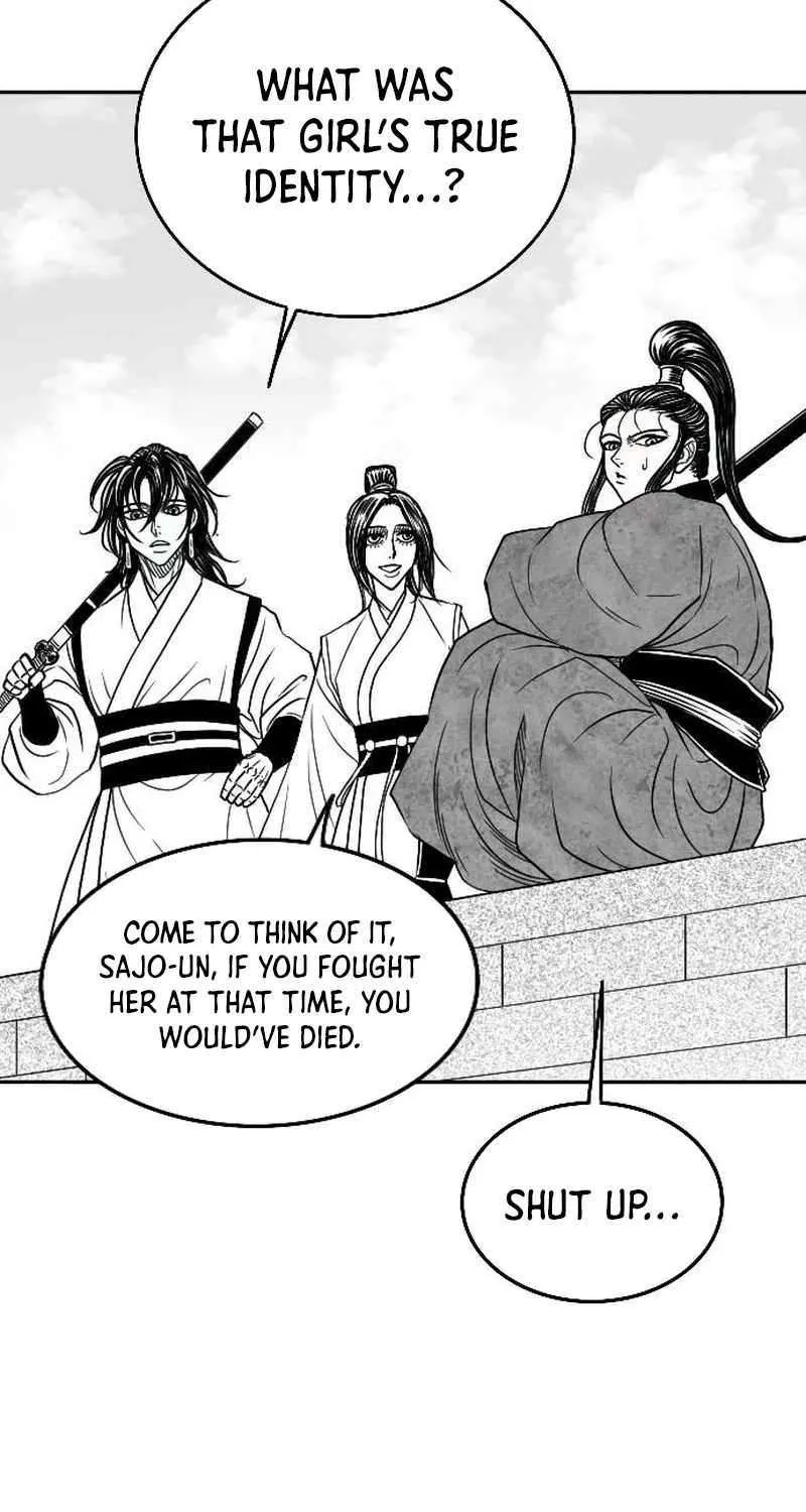 Read Black Serpent chapter 20 image 91 on Lezhin