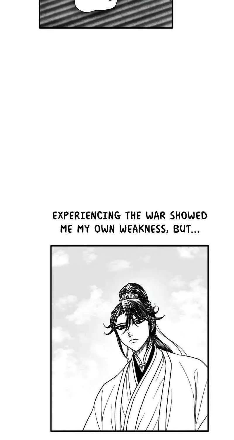Read Black Serpent chapter 20 image 93 on Lezhin