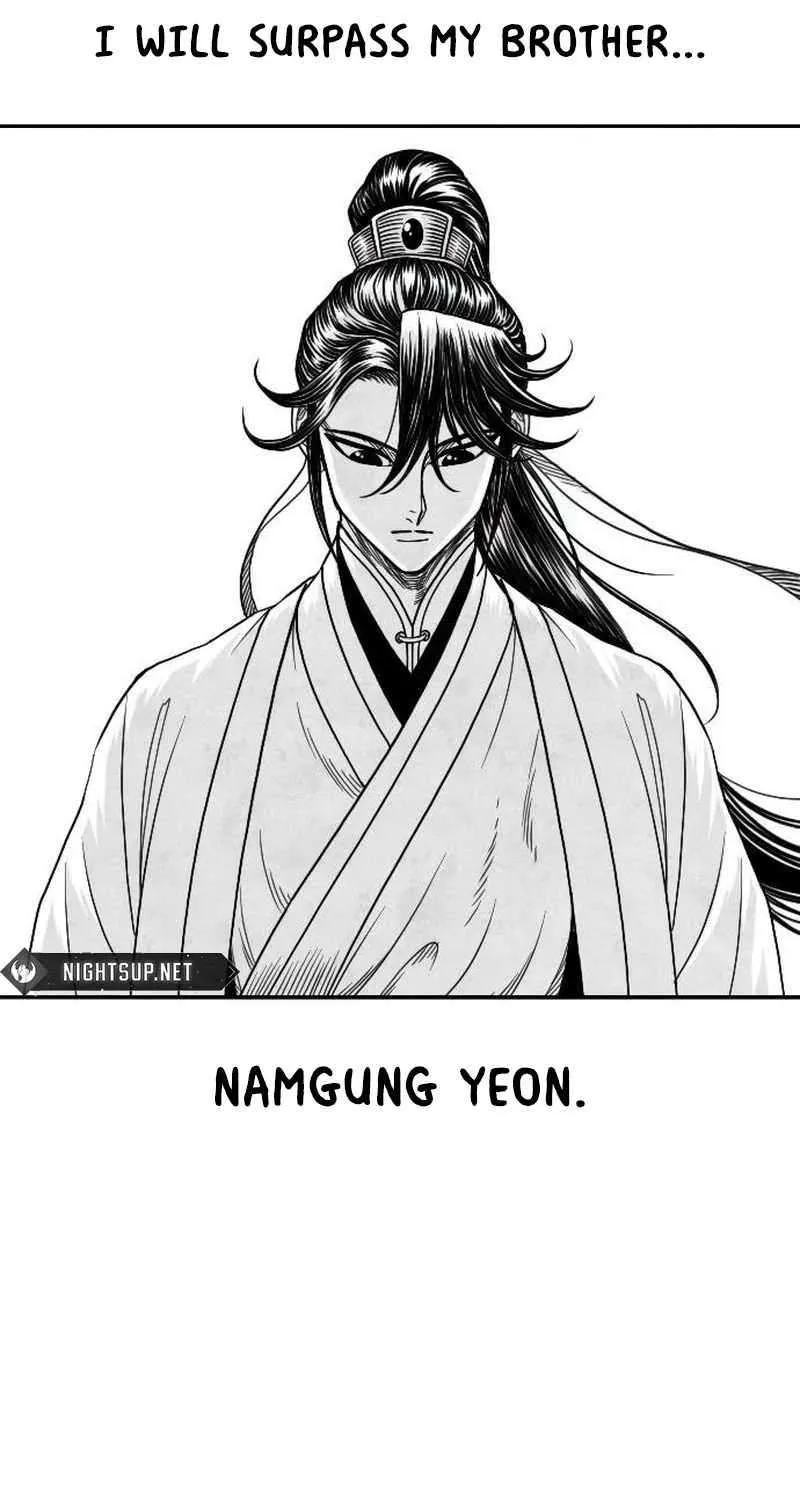 Read Black Serpent chapter 20 image 97 on Lezhin