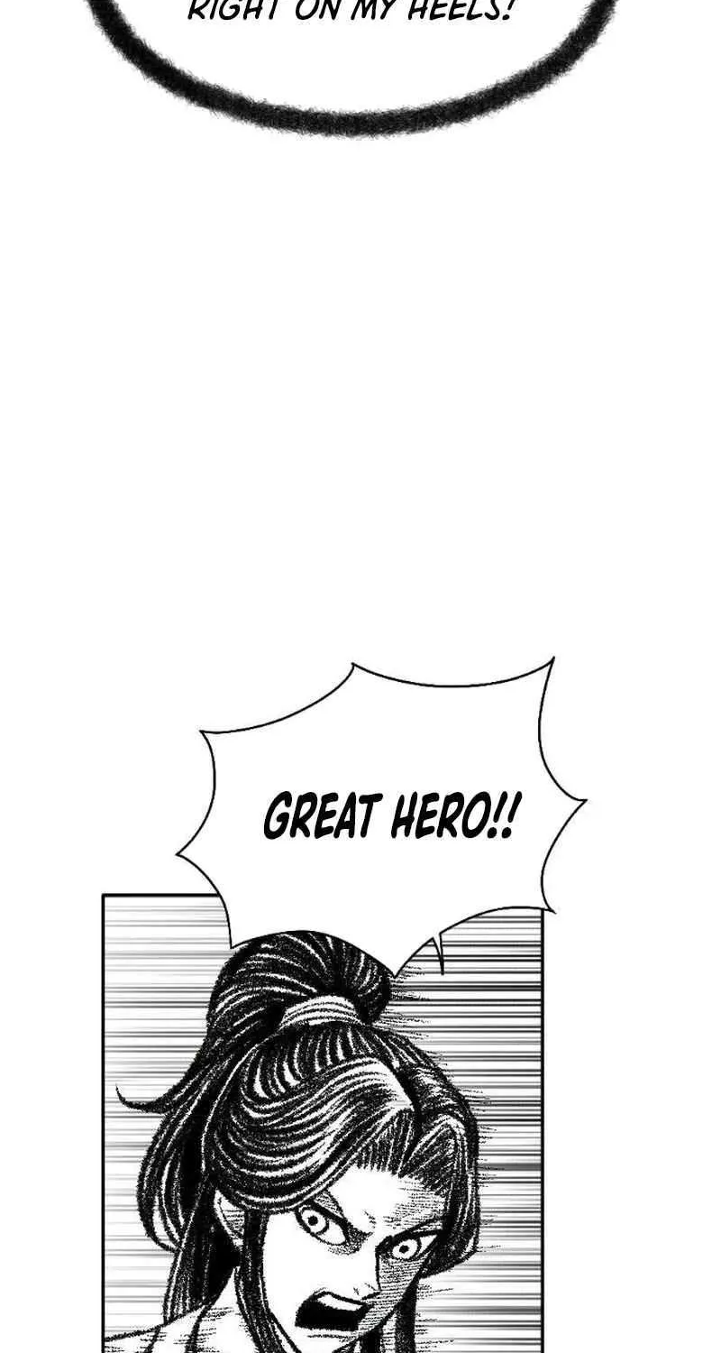 Read Black Serpent chapter 21 image 106 on Lezhin