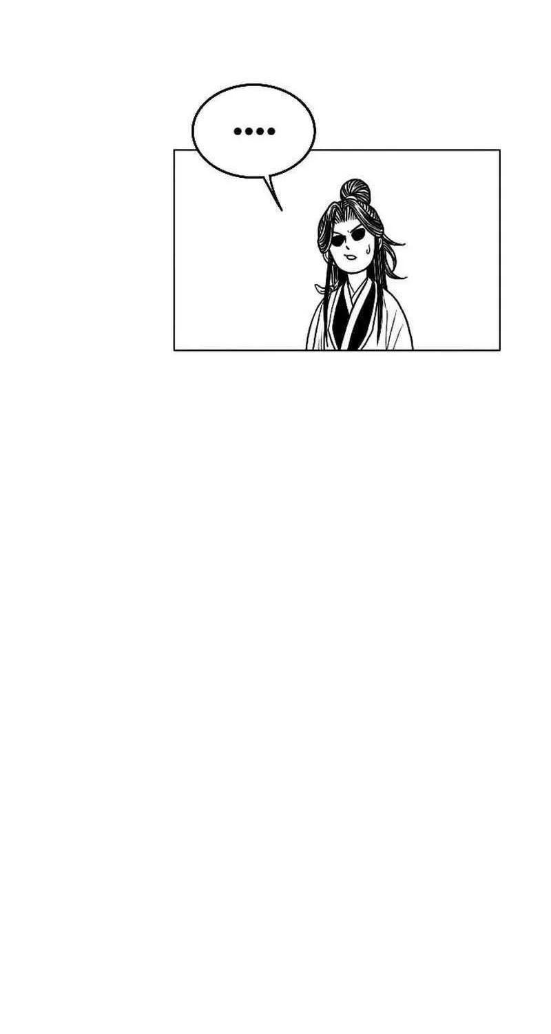 Read Black Serpent chapter 21 image 110 on Lezhin