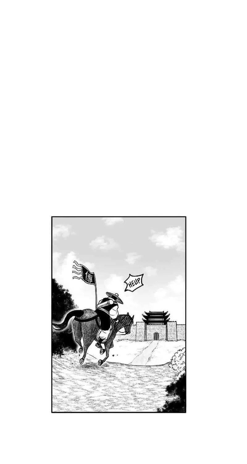 Read Black Serpent chapter 21 image 3 on Lezhin