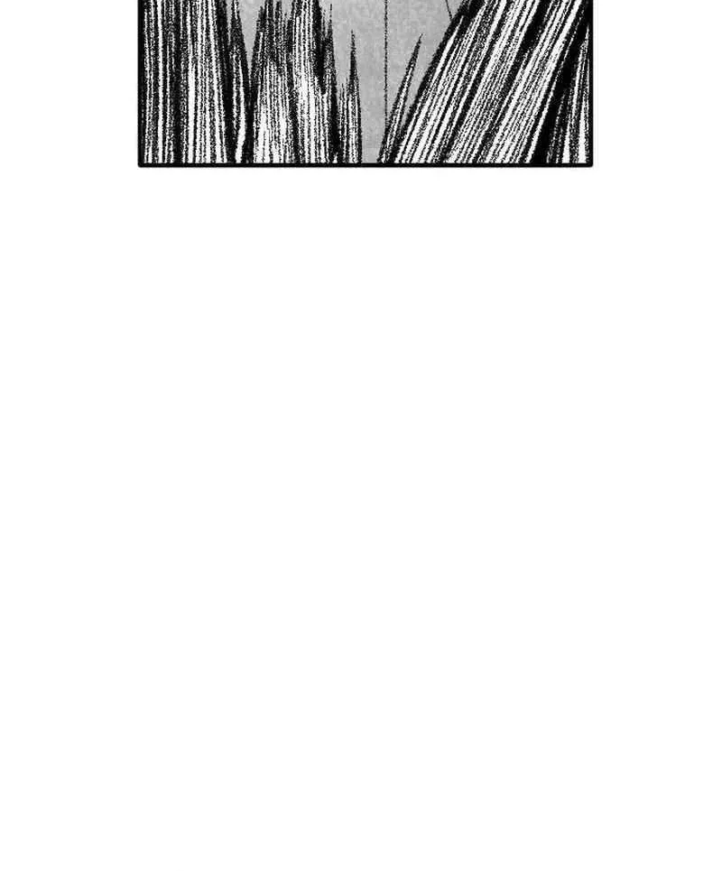 Read Black Serpent chapter 21 image 30 on Lezhin