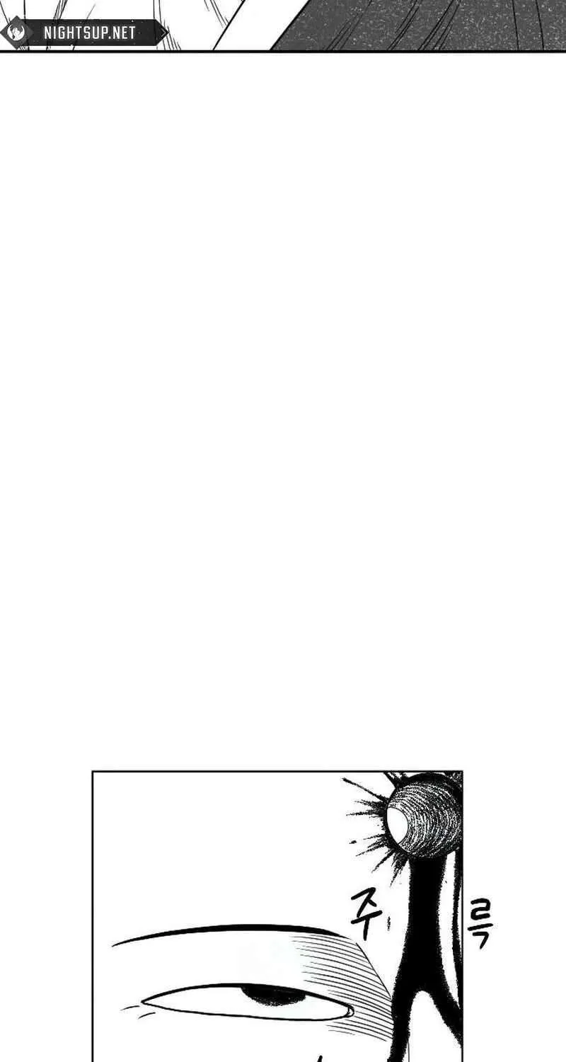 Read Black Serpent chapter 21 image 53 on Lezhin