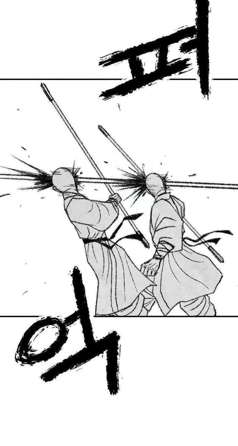 Read Black Serpent chapter 21 image 58 on Lezhin