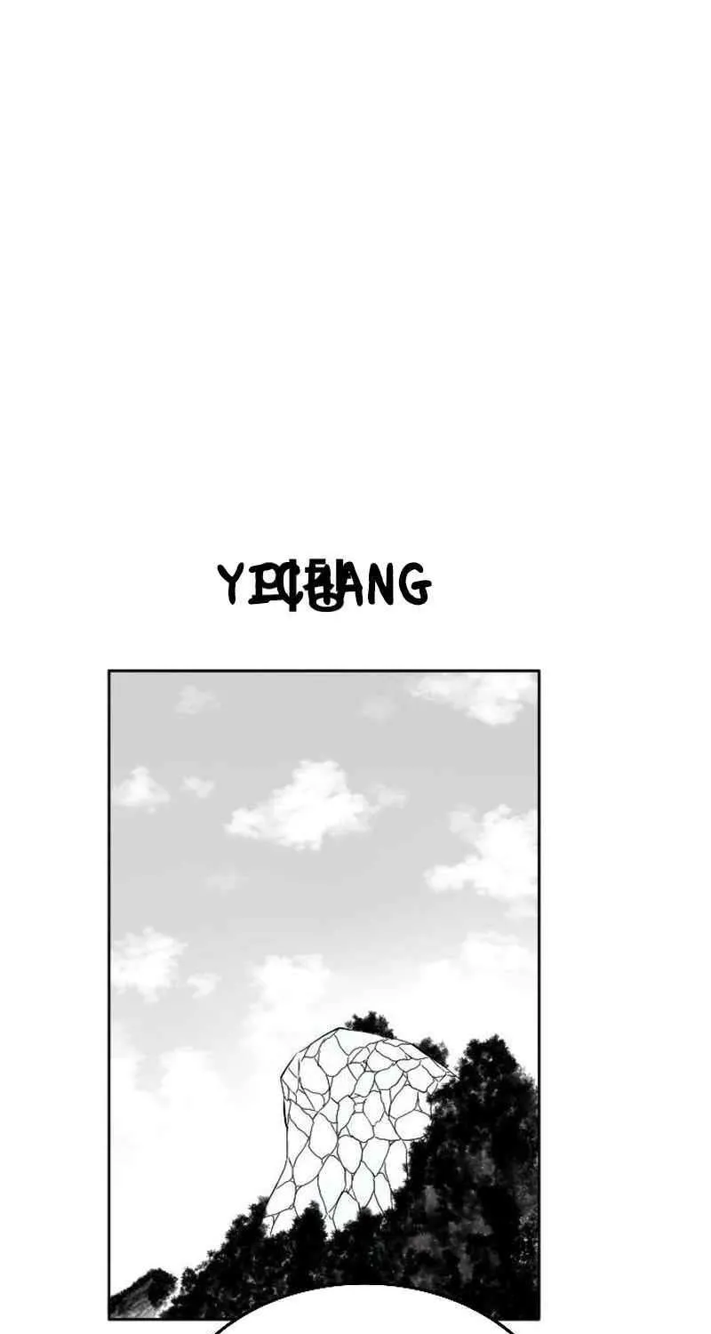 Read Black Serpent chapter 21 image 71 on Lezhin