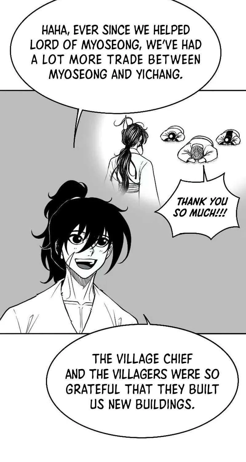 Read Black Serpent chapter 21 image 76 on Lezhin