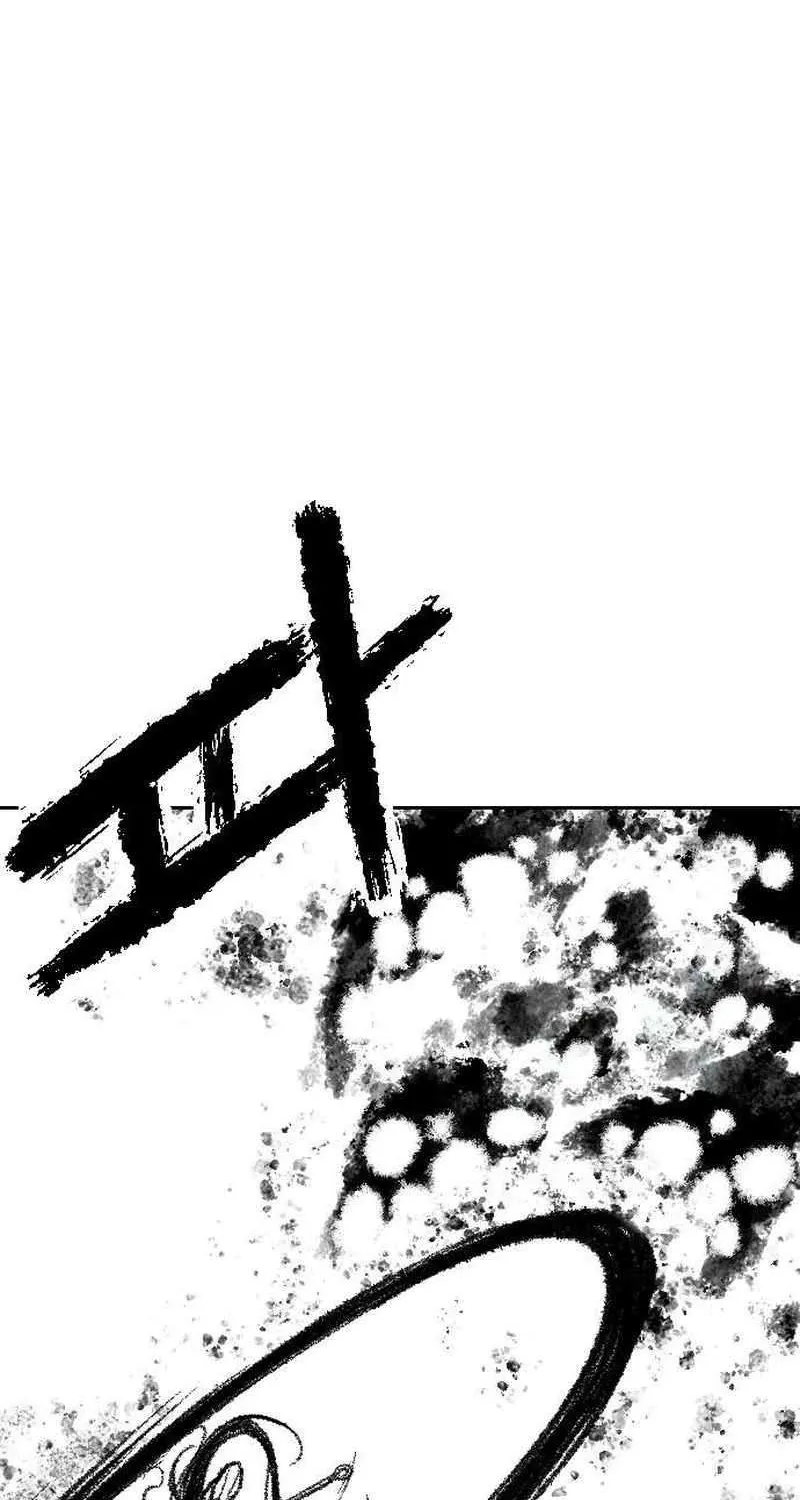 Read Black Serpent chapter 21 image 86 on Lezhin