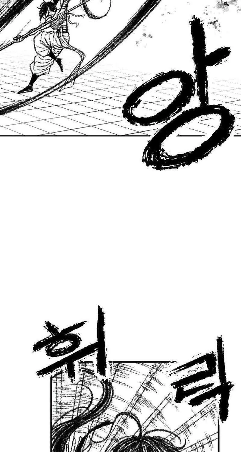 Read Black Serpent chapter 21 image 87 on Lezhin