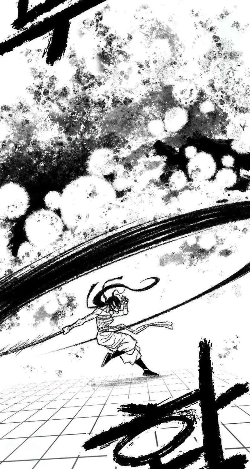 Read Black Serpent chapter 21 image 89 on Lezhin