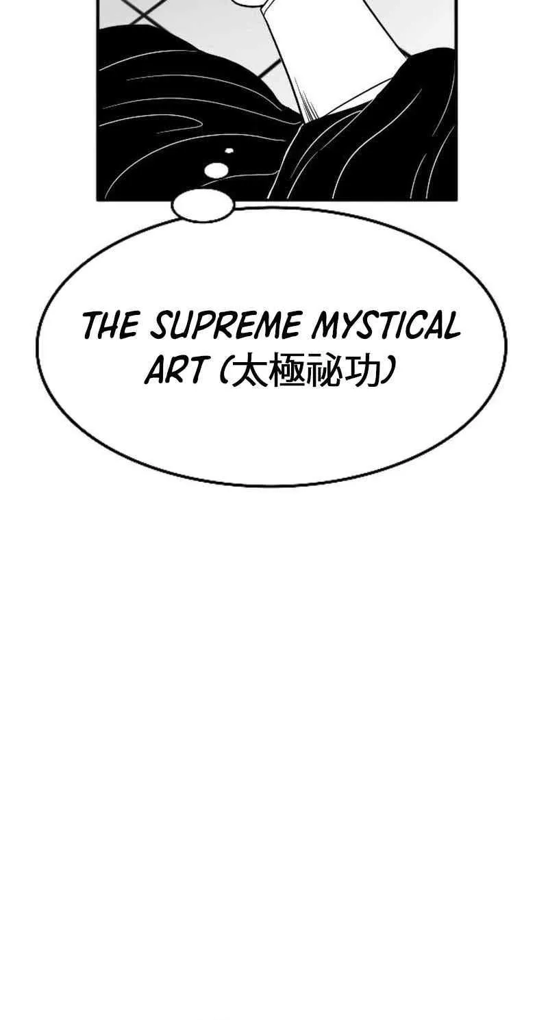Read Black Serpent chapter 22 image 10 on Lezhin