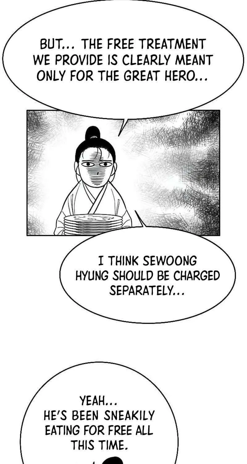 Read Black Serpent chapter 22 image 12 on Lezhin