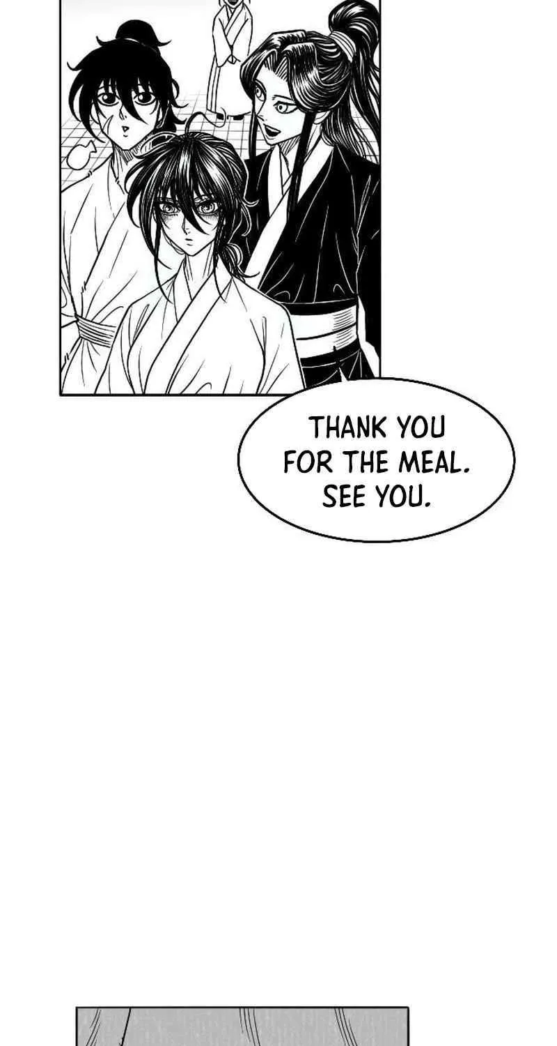 Read Black Serpent chapter 22 image 15 on Lezhin