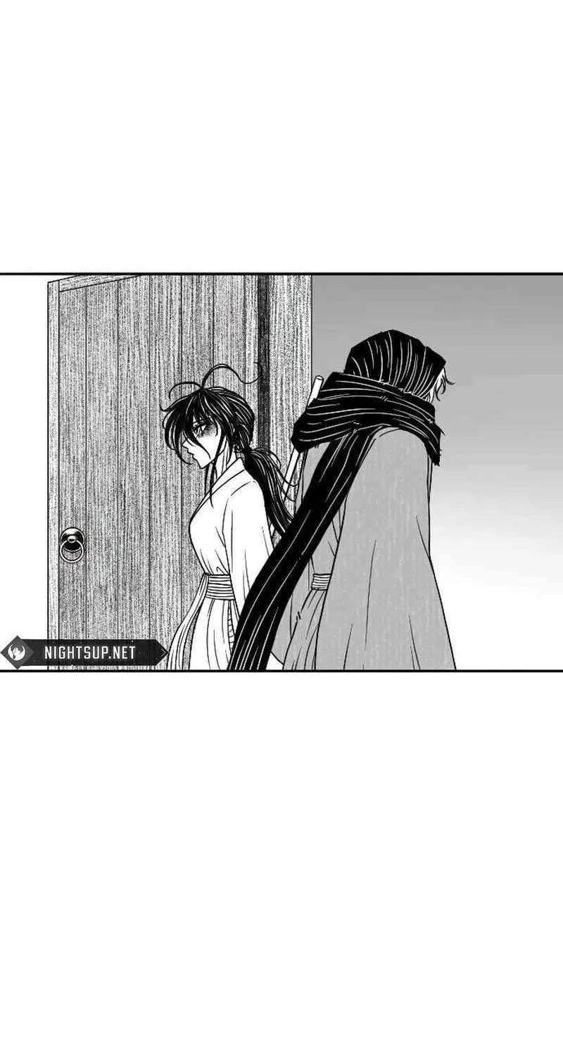 Read Black Serpent chapter 22 image 18 on Lezhin