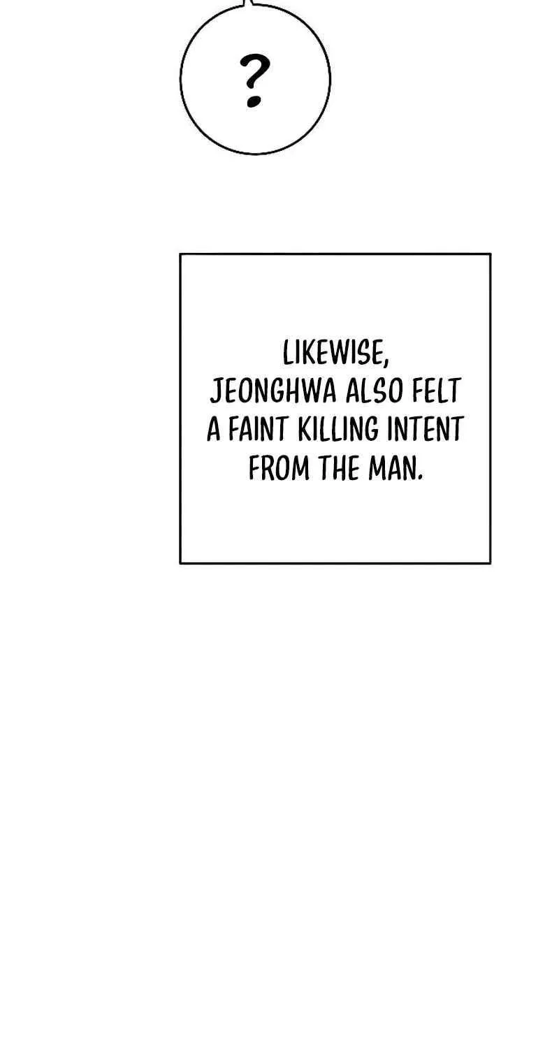Read Black Serpent chapter 22 image 21 on Lezhin
