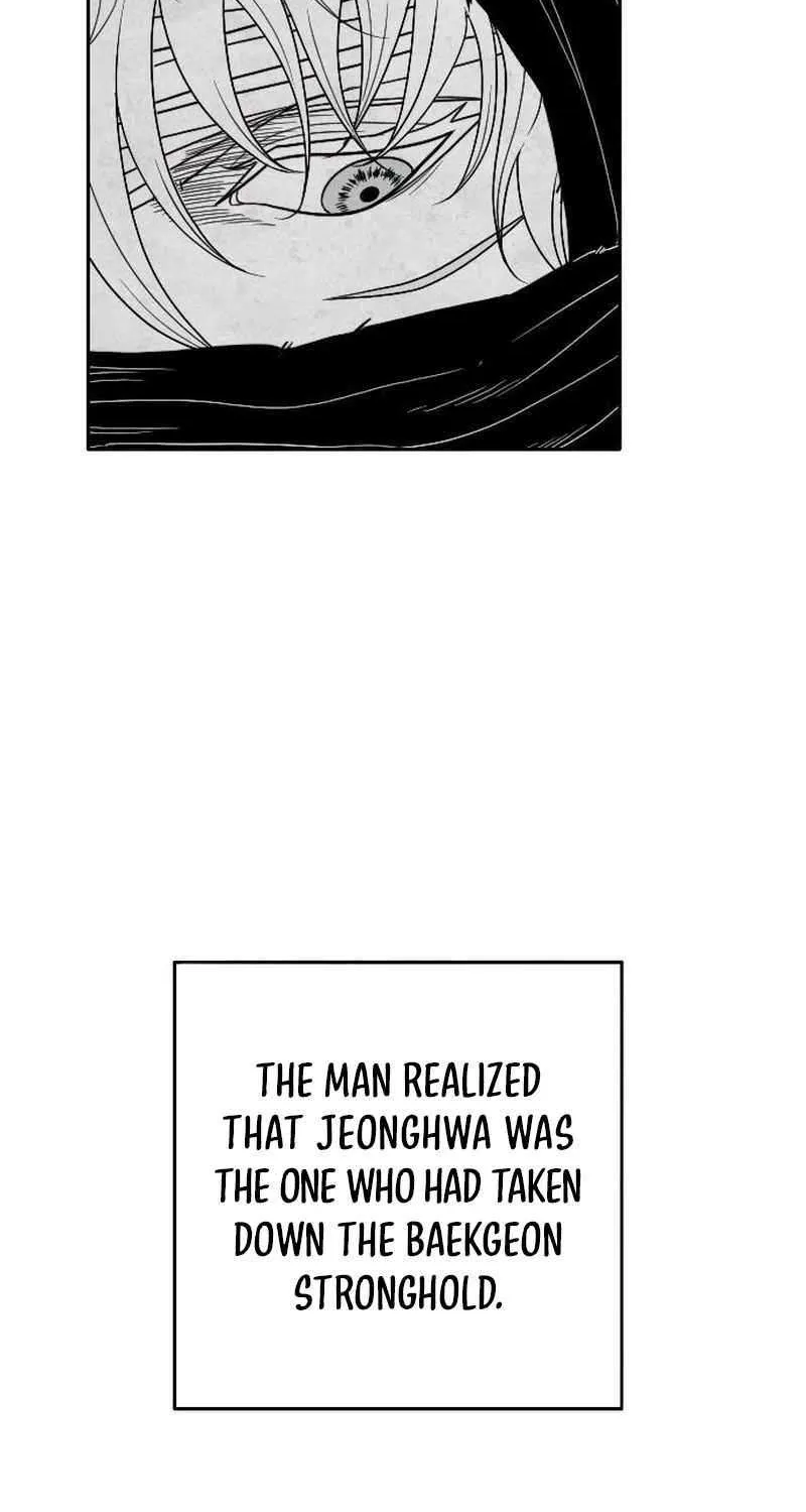 Read Black Serpent chapter 22 image 24 on Lezhin