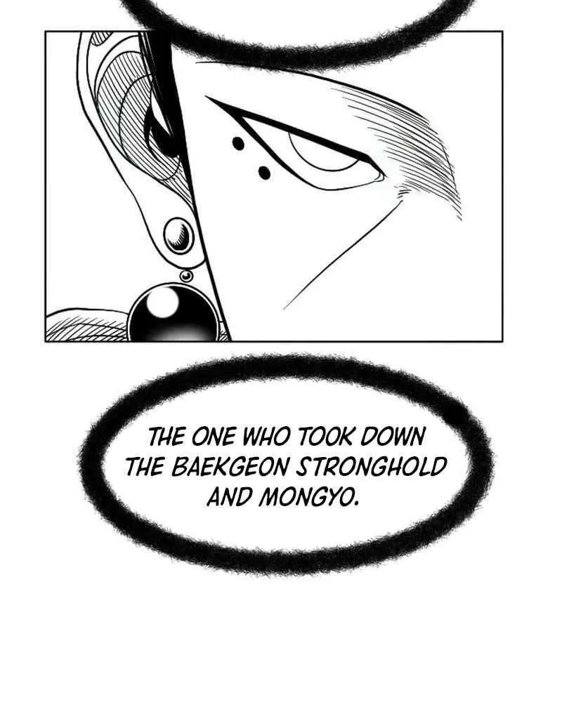 Read Black Serpent chapter 22 image 51 on Lezhin