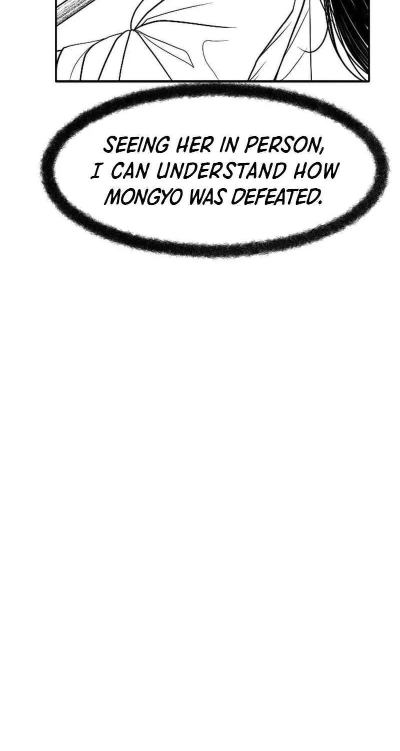 Read Black Serpent chapter 22 image 53 on Lezhin