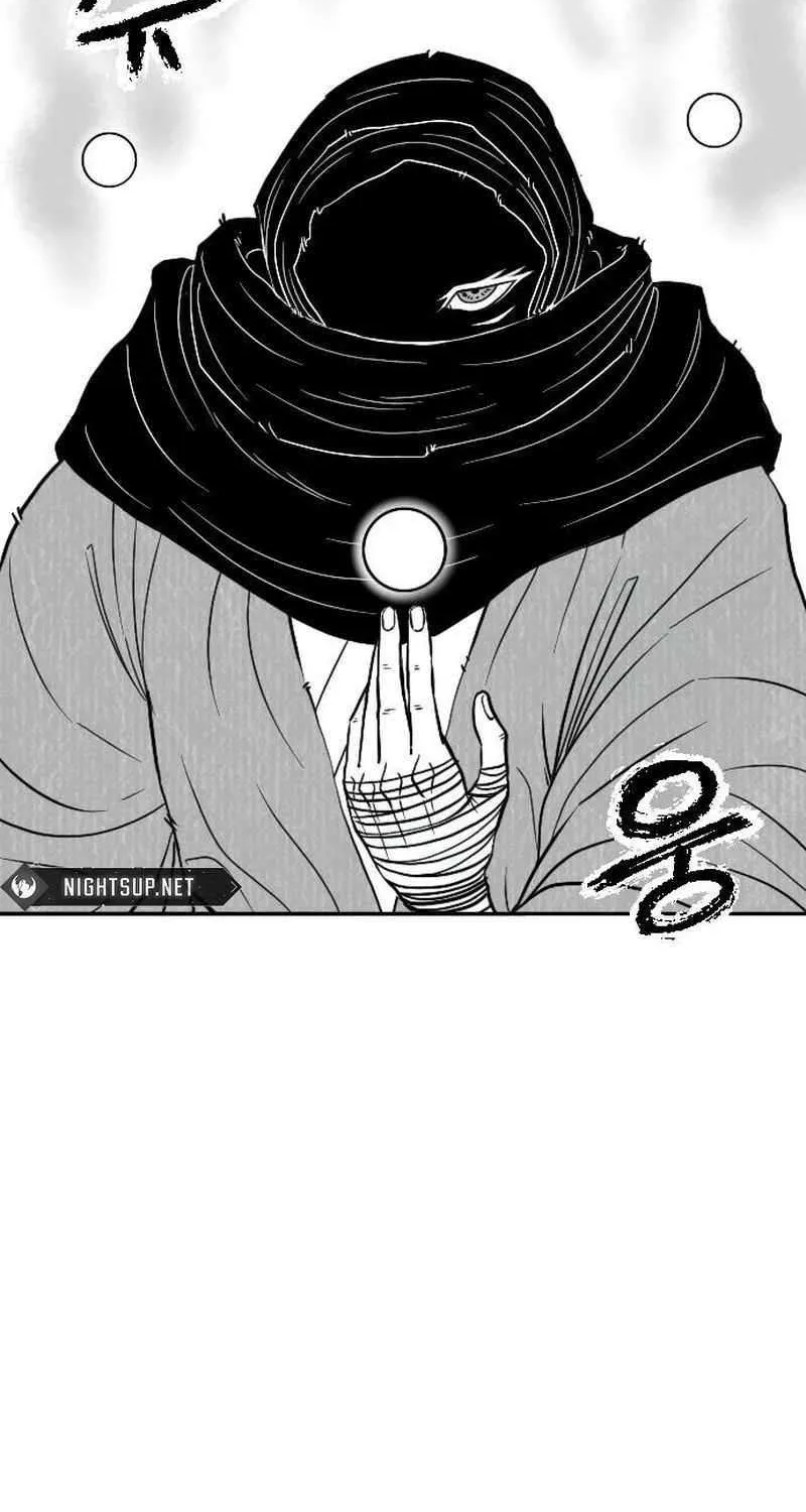 Read Black Serpent chapter 22 image 55 on Lezhin