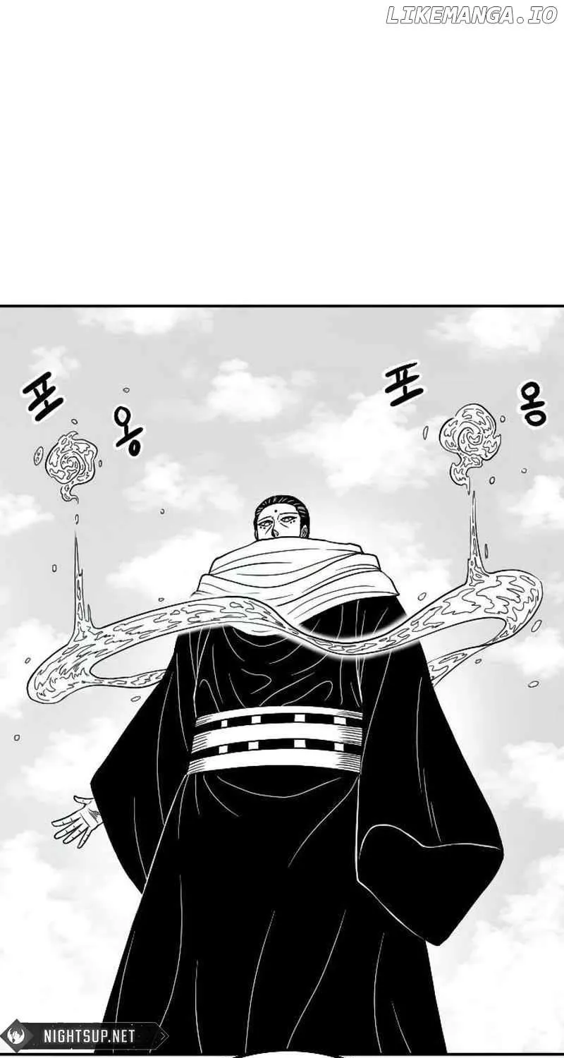 Read Black Serpent chapter 22 image 64 on Lezhin