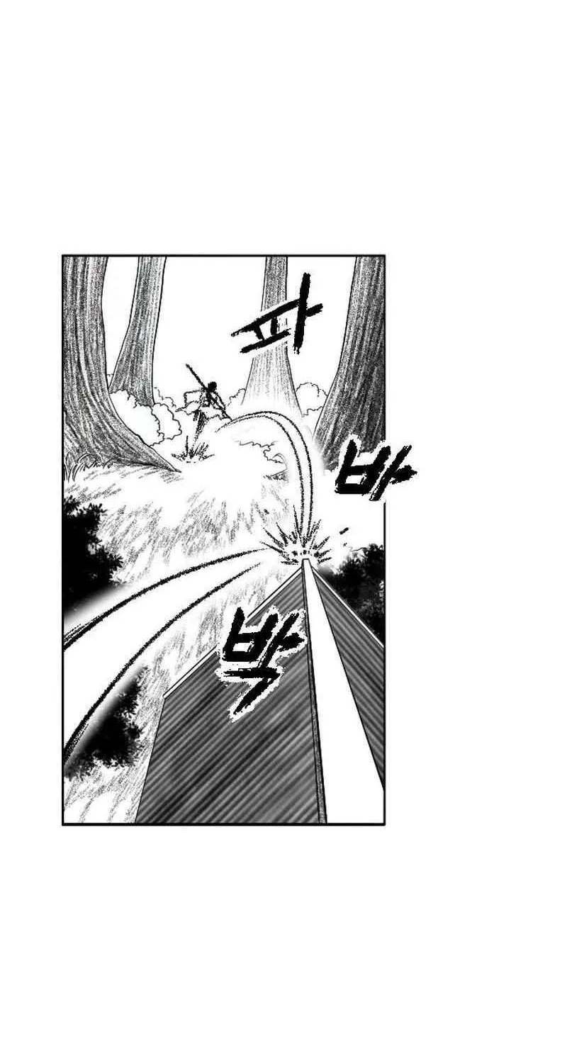 Read Black Serpent chapter 22 image 70 on Lezhin