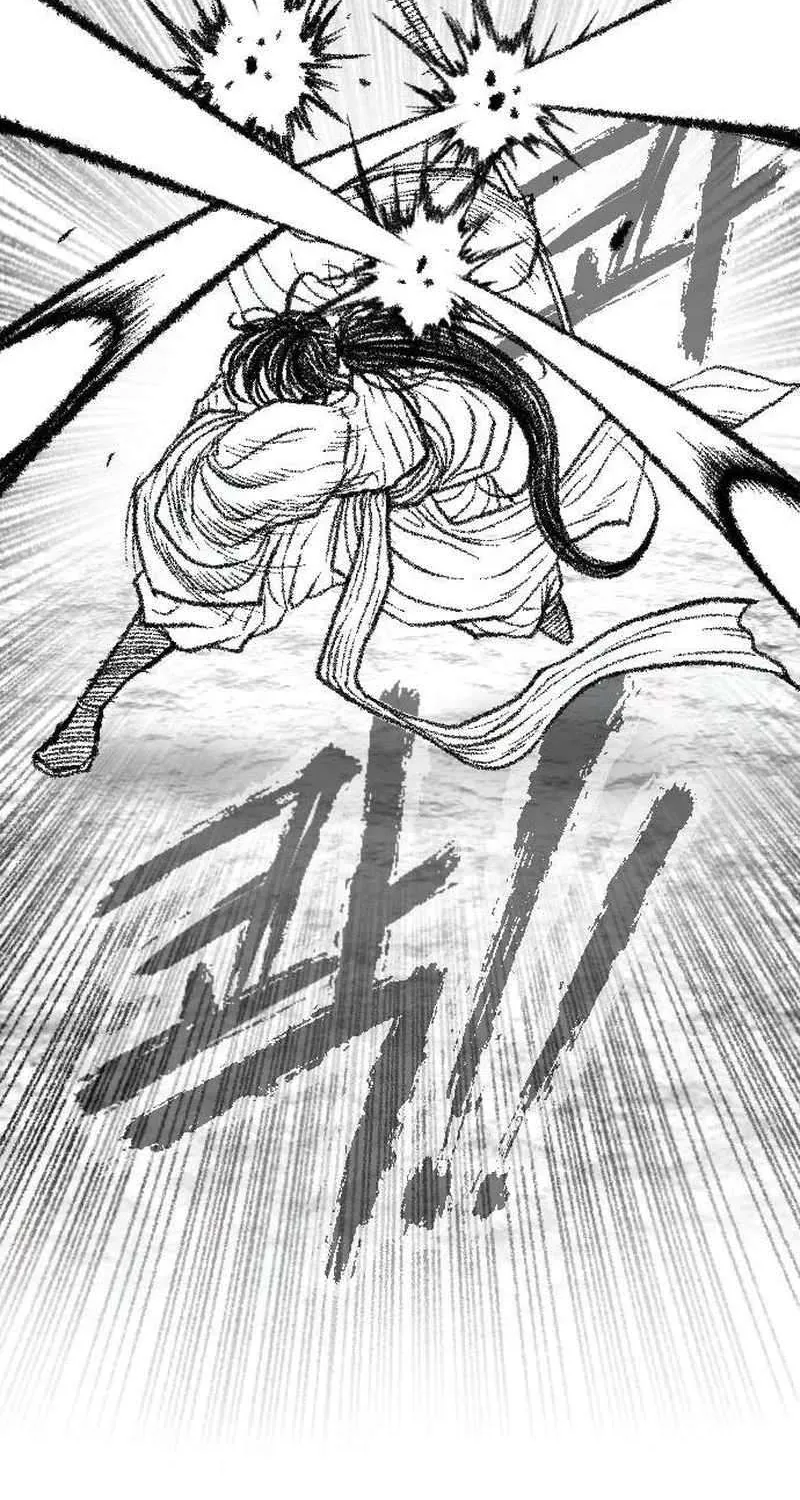 Read Black Serpent chapter 22 image 76 on Lezhin