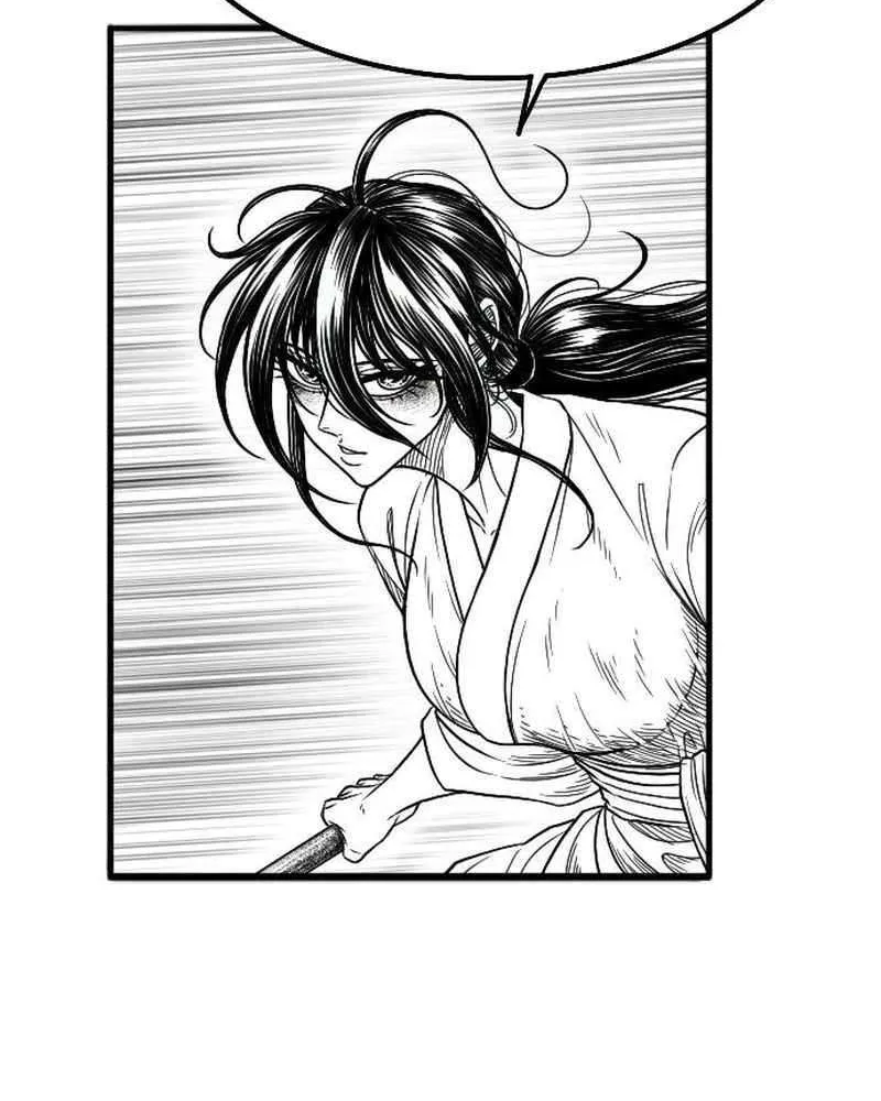 Read Black Serpent chapter 22 image 86 on Lezhin