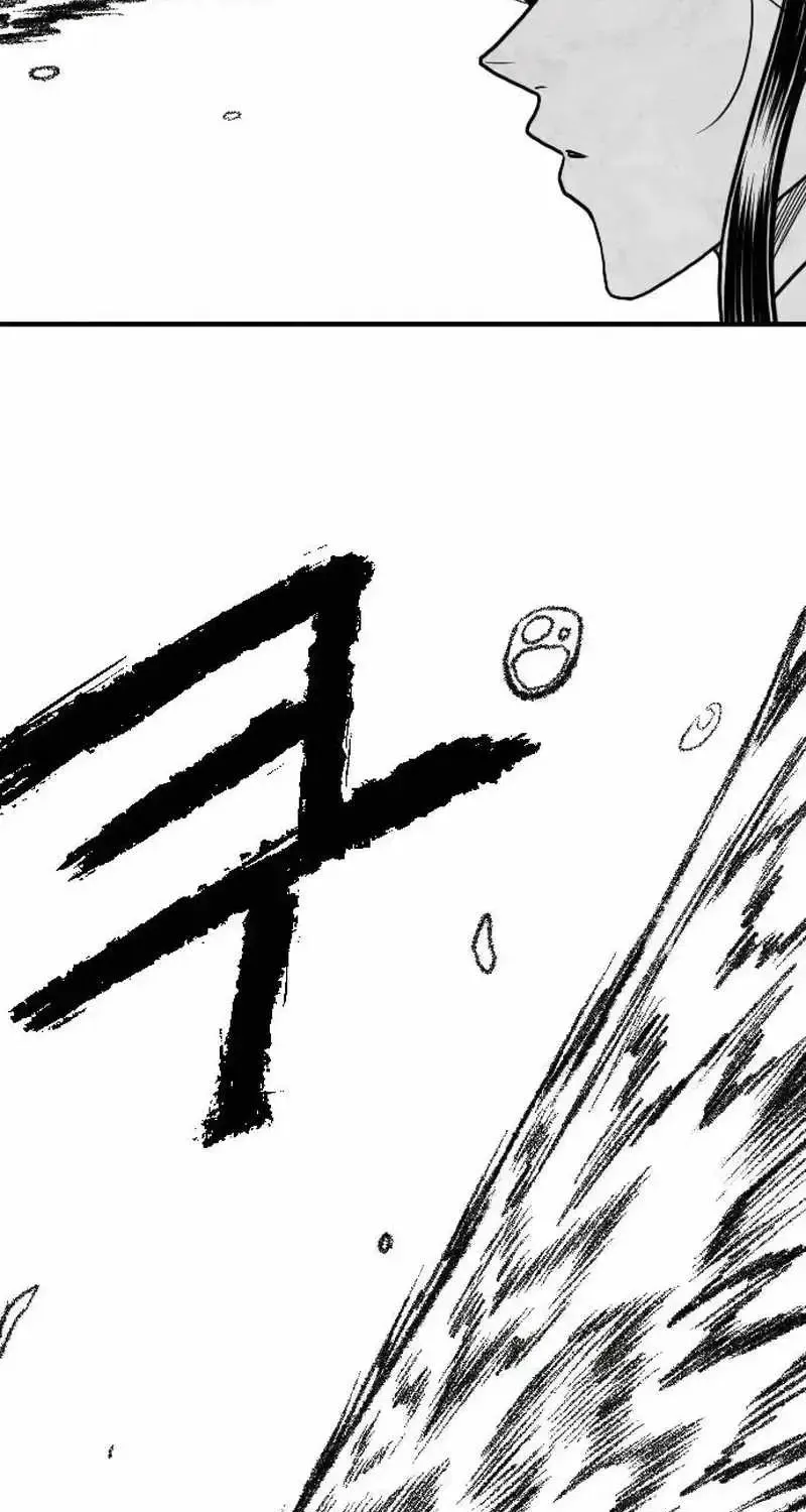 Read Black Serpent chapter 23 image 14 on Lezhin