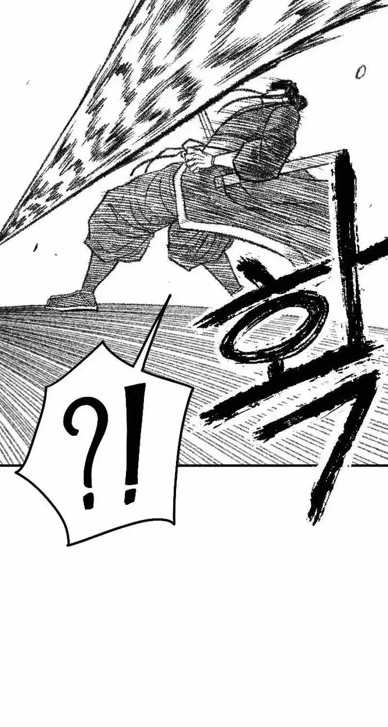 Read Black Serpent chapter 23 image 15 on Lezhin