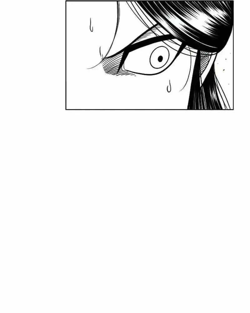 Read Black Serpent chapter 23 image 17 on Lezhin
